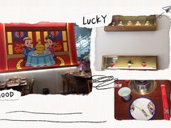 -1078號老北京涮肉(松柏店)