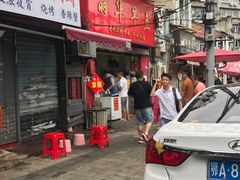 门面-丽华早点(大成路店)