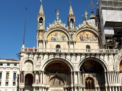 -圣马尔谷圣殿宗主教座堂