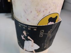 -沪上阿姨·精选茶饮(惠山万达店)