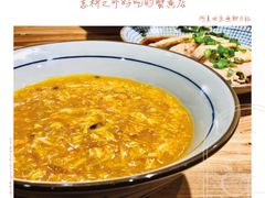 -南小蟹手工點心(三里屯店)