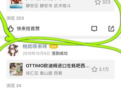 -少林功夫文化中心·独门独院
