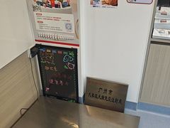 -宠物星动物医院·眼科·异宠·猫科(江南大道总院)