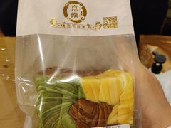 -京馔手工吐司(春熙路店)