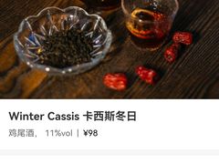 -Catail前苑(前门大街店)