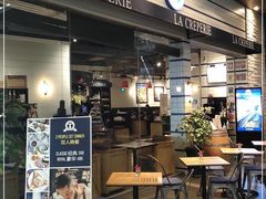 -La Creperie法餐厅(芮欧百货店)