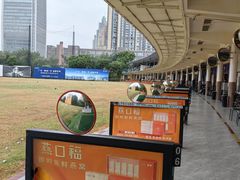 -麓湖高尔夫球俱乐部