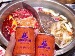 -渝味晓宇火锅(合川路店)