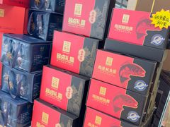 -郑庄脂渣海鲜楼(九水路店)