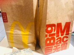 -麦当劳(军博店)