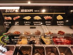 -赛百味SUBWAY(勒泰店)