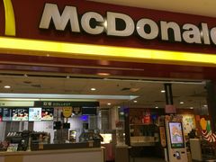 门面-麦当劳(沙河店)