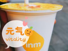 经典原味酸奶-一鸣真鲜奶吧(星光广场店)