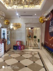 -昆明梦想医疗美容医院