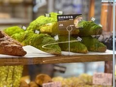 -PAPER STONE BAKERY(天环店)
