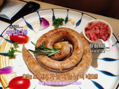 -俄士厨房(时代天街店)