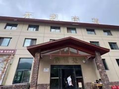 -洛阳白云山景区