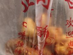 -陶记正宗德州扒鸡(科巷店)