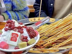 -冒椒火辣(太古里店)