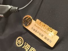 -海底捞火锅(西直门凯德MALL店)