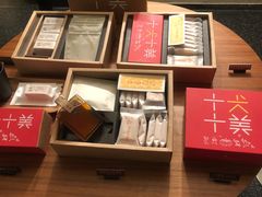 -微热山丘(台北民生公园门市店)