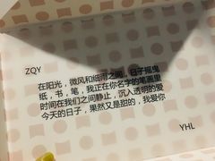 -积慕Cake(解放大道店)