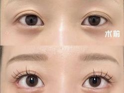 点击看大图 -上海伊莱美医疗美容医院