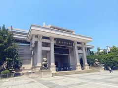 -衢州市博物馆