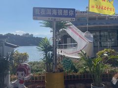 -南诏风情岛