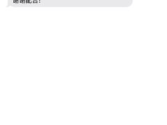 -莲池书院博物馆