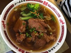 传统小排面-十八家面馆(均瑶店)