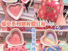 -名创优品(天河区正佳广场二店)