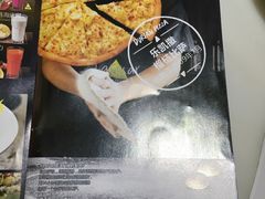 -乐凯撒披萨(正佳广场店)