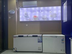 -八喜冰淇淋蛋糕(黄村店)