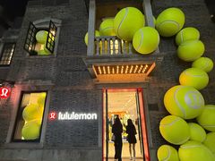 -lululemon(新天地店)