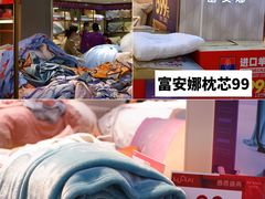 -茂业百货(东门店)