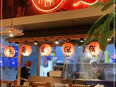 -有喜屋·深夜食堂(环宇荟店)