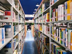 -西安市长安区图书馆