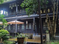 -王家渡火锅(三苏祠店)