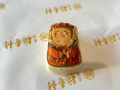 -北京稻香村(零号店)