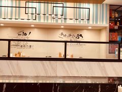 -鴻瑞興面馆(保利时光里店)