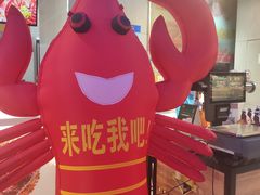 -盒马鲜生(领丰汇店)