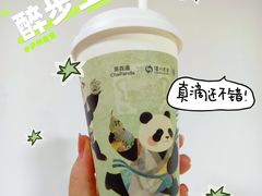 -茶百道(良乡大学城店)