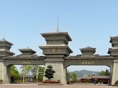 -七曲山风景区