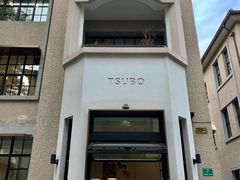 -徐家汇源景区-衡山坊