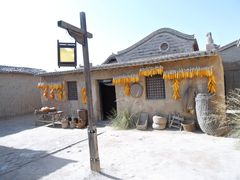 -镇北堡西部影城