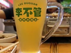 -李不管把把烧(天府三街店)