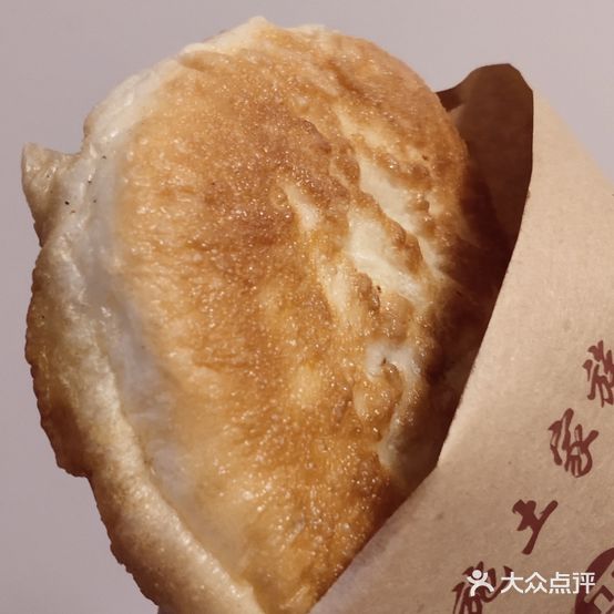 公婆饼(凤凰二街店)