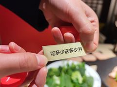 -余欢领鲜火锅(新街口店)