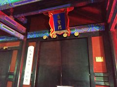 -北京国子监胡同